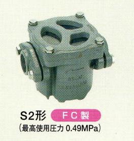 画像1: 川本製作所 砂こし器　鋳物製